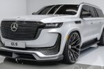 Mercedes-Maybach GLS 2026: El SUV de Lujo Perfecto