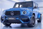 Mercedes G63 AMG 2026: Lujo y Potencia con Fuerza Todoterreno Legendaria